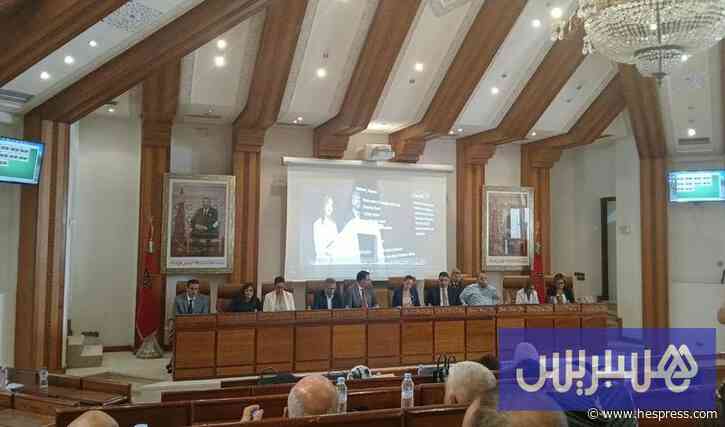 دعاوى عقارية تلاحق مجلس جماعة الرباط