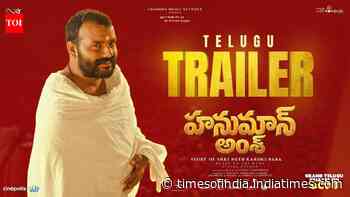 Hanuman Ansh | Official Telugu Trailer