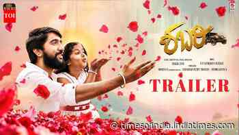 Shabari - Official Trailer