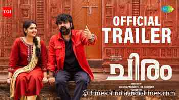 Chiram - Official Trailer