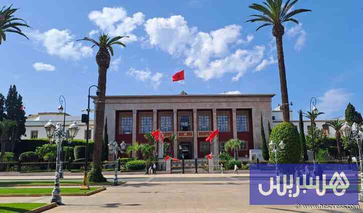 مصدر قيادي: رئاسة مجلس النواب شبه محسومة لـ"&