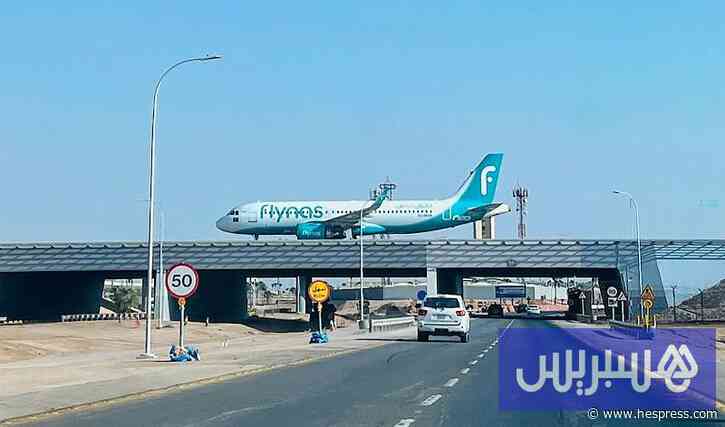 اضطراب رحلات في مطار الرياض