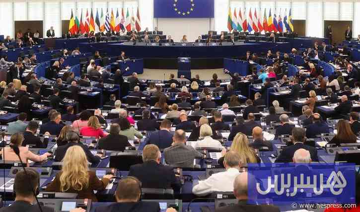 استراتيجية أوروبية موحدة بشأن "الإخوان"