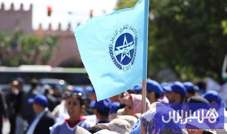 نقابة تذكر الحكومة بمطالب الشغيلة