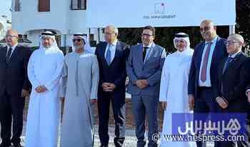 مقر الطيران العربي بالرباط