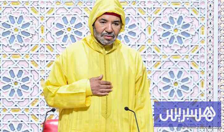 البرلمان الجديد يترقب خطاب الملك لرسم معالم المرحلة السياسية المقبلة