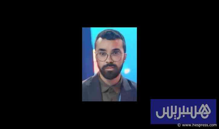 بعد الخامس من أكتوبر