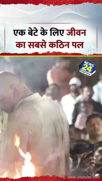 Nana Patekar Last Rites | पुणे छात्र आंदोलन में नेहा की एंट्री | #shorts #nanapatekar
