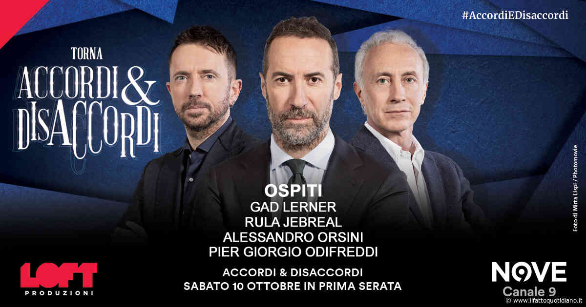Lerner, Jebreal, Orsini e Odifreddi ospiti di Sommi ad Accordi&Disaccordi sabato 10 ottobre. Con Travaglio e Scanzi