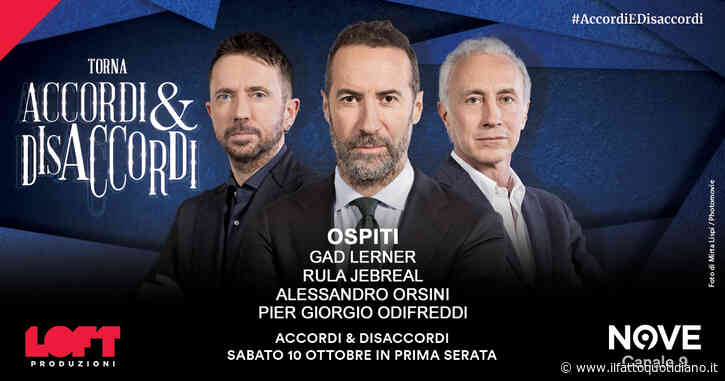 Lerner, Jebreal, Orsini e Odifreddi ospiti di Sommi ad Accordi&Disaccordi sabato 10 ottobre. Con Travaglio e Scanzi