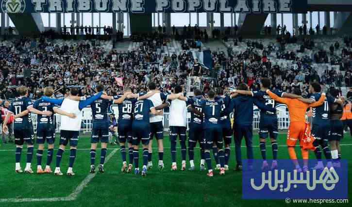 أزمة مالية تهوي ببوردو للدرجة السادسة