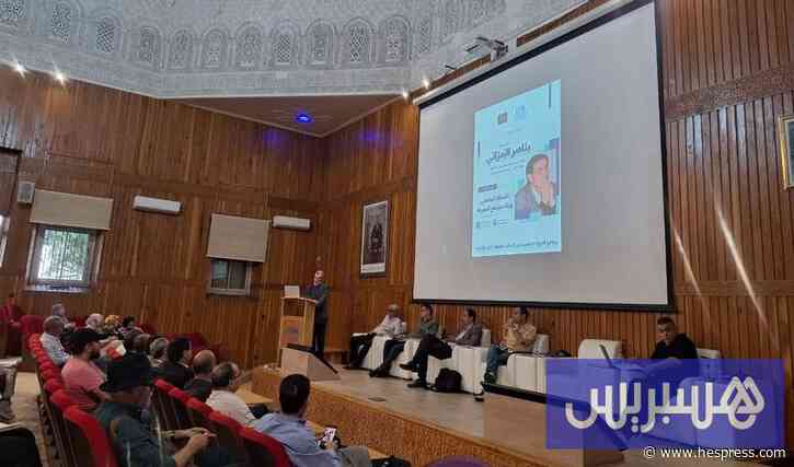 تكريم بناصر البوعزاتي منظّر "المعرفة"