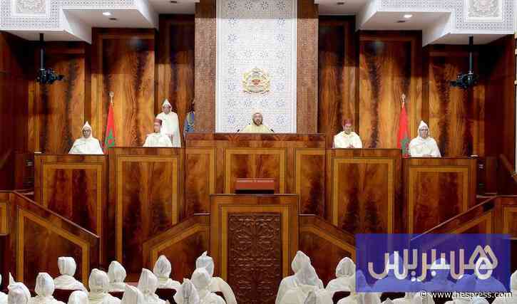 الخطاب الملكي يؤطر انطلاق البرلمان الجديد وسط مشاورات تشكيل الحكومة