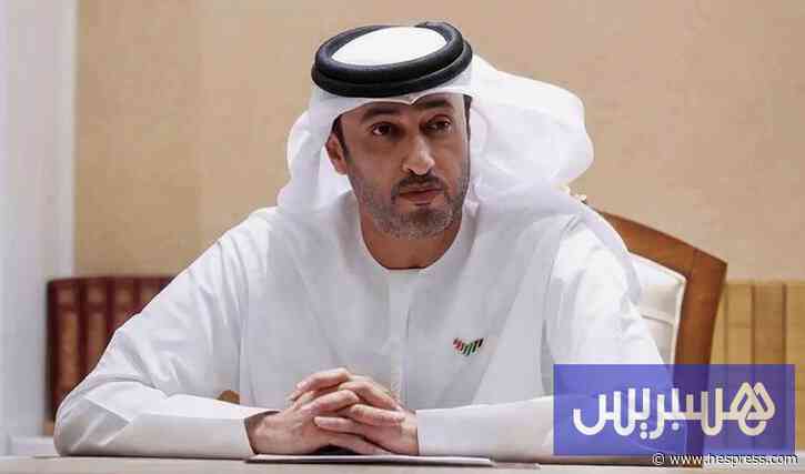 جديد التحقيق في رحلة "فلاي دبي"