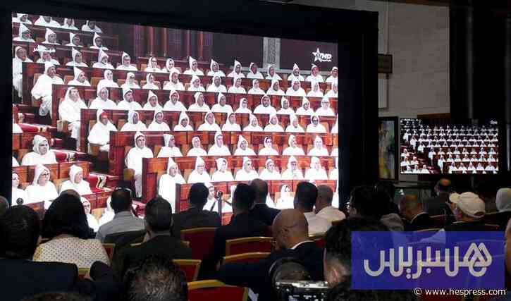 المعارضة البرلمانية تدعو إلى ترجمة الخطاب الملكي إلى سياسات عمومية
