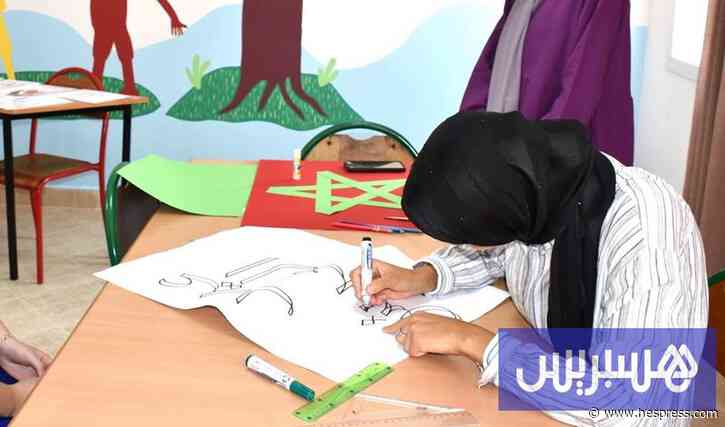 جمعيات تحذر من "التضييق" على دعم تمدرس الأطف&