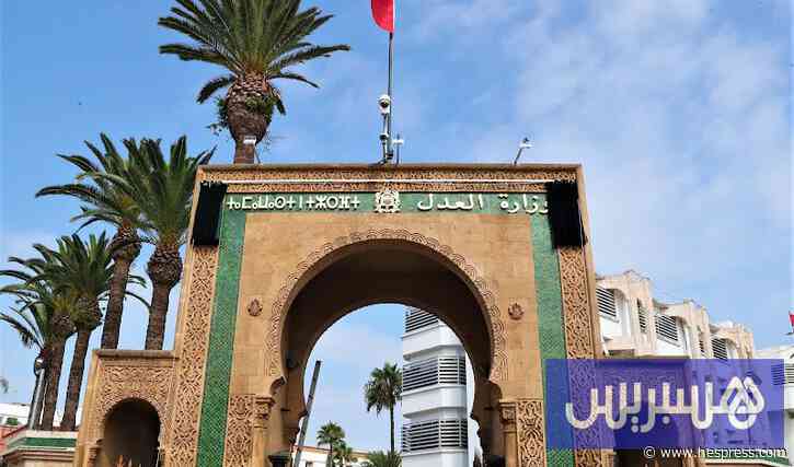 مدونة تضبط علاقة الموظفين بالمتقاضين