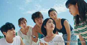 ‘Beach Fictions’ review: A woman’s experiences reshape her day in elegant South Korean time-shift debut