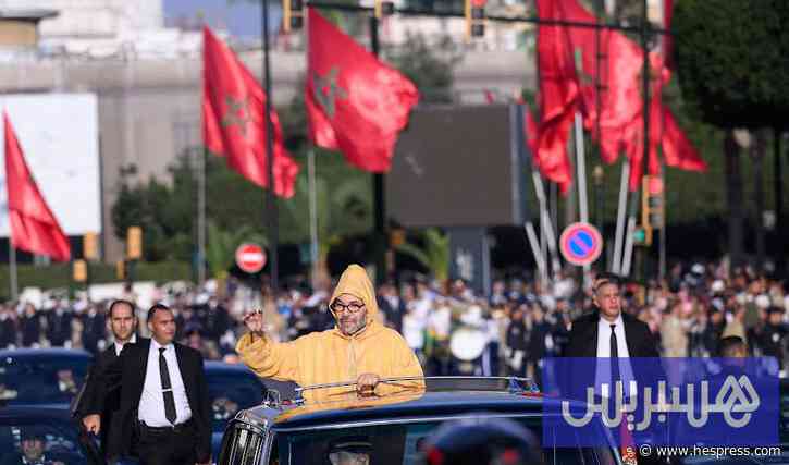 الخطاب الملكي في البرلمان يضع "الجهوية وال