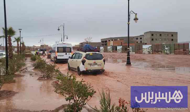 نشرة إنذارية: أمطار رعدية قوية بالمغرب