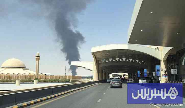 جنازة المغربية ضحية مسيرة حوثية