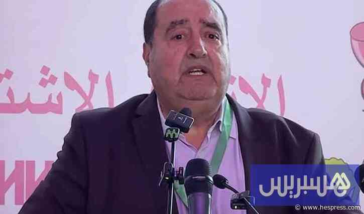 لشكر .. تحالف "البام" والكتلة