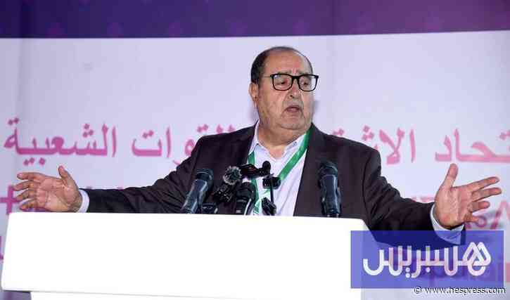 لشكر يعلن الاستعداد للمحاسبة بعد الانتخا
