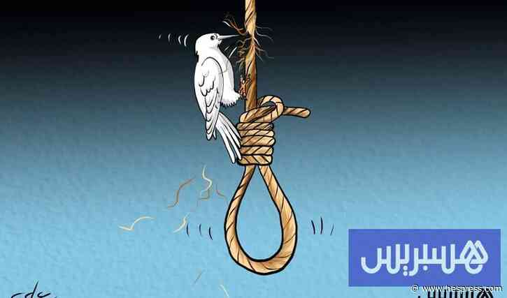 7 محكومين بالإعدام منذ بداية 2026.. مطالب بالإلغاء النهائي للعقوبة