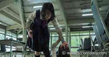 First look at Fu Tien-yu horror ‘The Damp’ as cast revealed