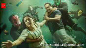 'Dhoomakethu' OTT: When and where to watch