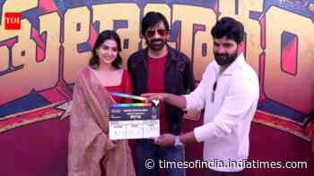 Ravi Teja and Vivek Athreya launch ‘Thulabharam’ with pooja ceremony