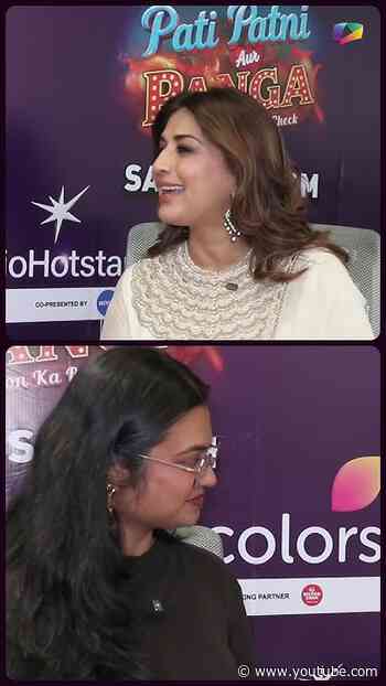 Sonali Bendre: Pati Patni Aur Panga is like an Indian wedding | India Forums #Shorts