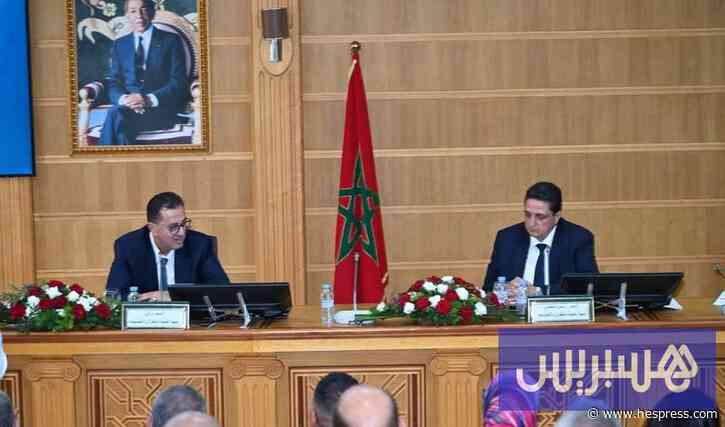 طنجة تبدأ الاستعداد لمونديال 2030