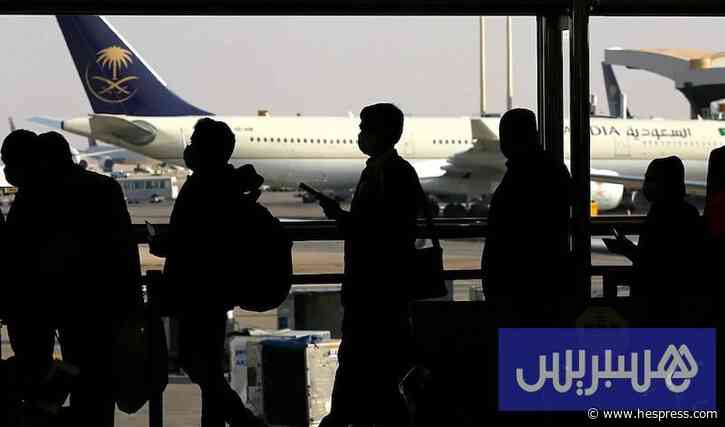 إدانات دولية واسعة لهجوم الرياض