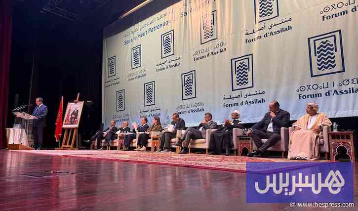 أصيلة تبحث سبل بناء موقف عربي موحد