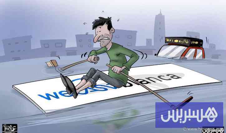 الأمطار تعري الهشاشة بالدار البيضاء