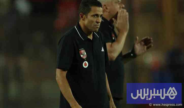 عموتة ينوه بلاعبي الأهلي أمام الزمالك