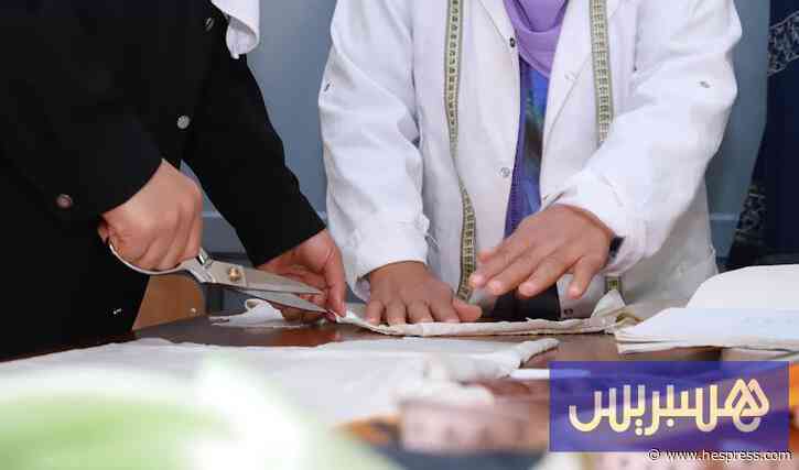 المرأة المغربية .. مكاسب وانتظارات