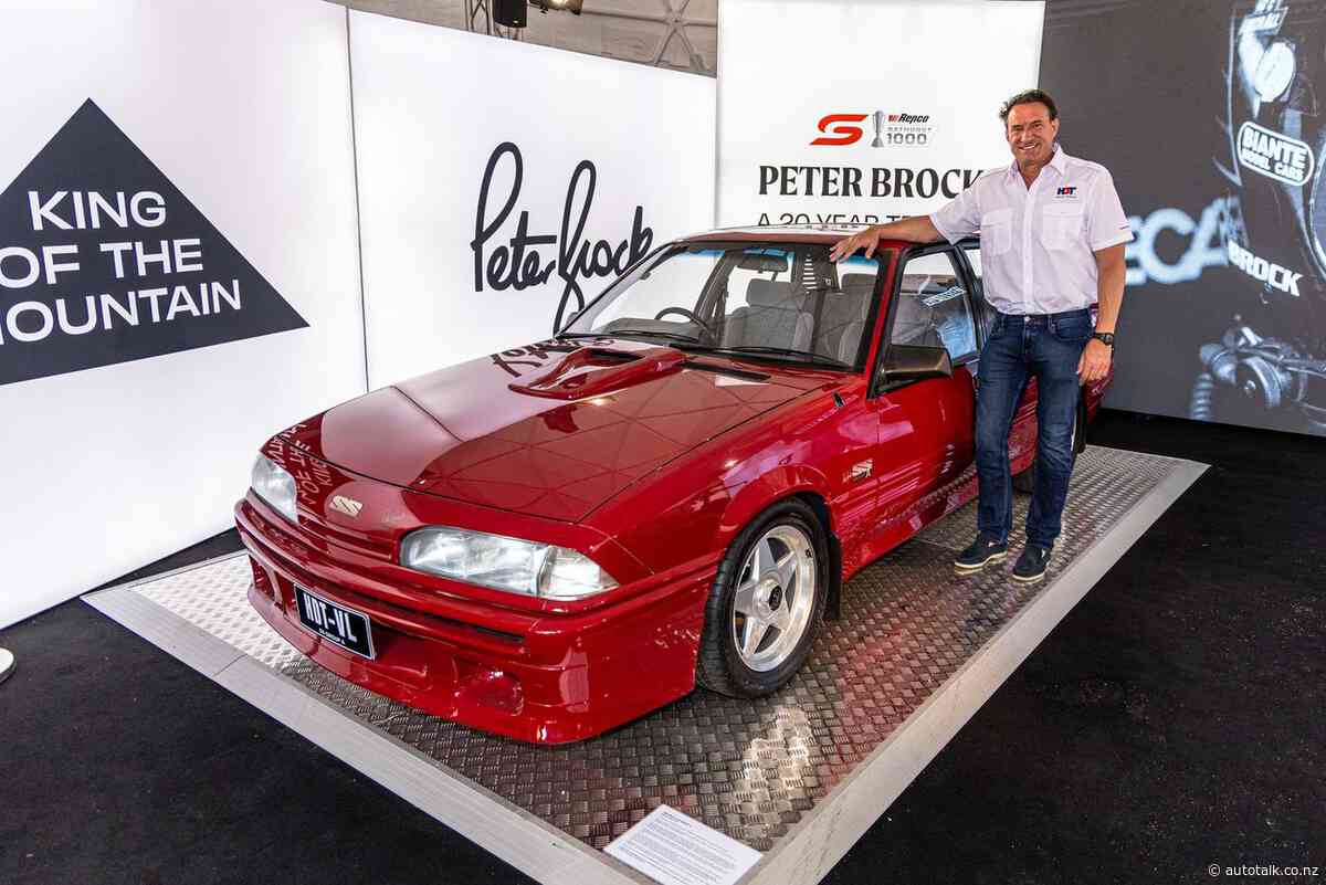 HDT moves to Bathurst under new owner Kenny Habul