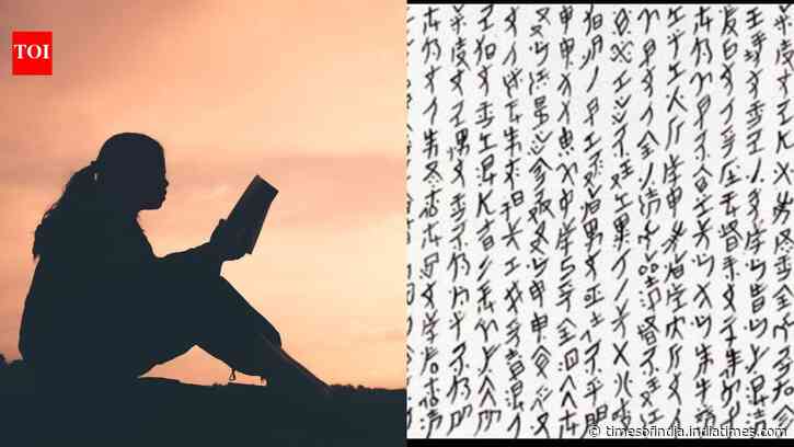 China’s secret women’s script nearly vanished; in 2026, a new generation is reviving it