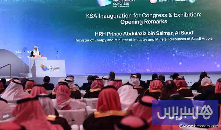 هجمات الحوثيين تختبر صمود السعودية