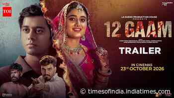 12 Gaam - Official Trailer