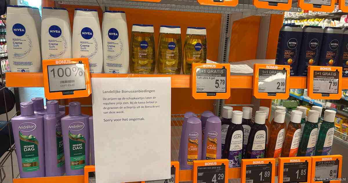 Ahold Delhaize hult zich in stilzwijgen na ‘waarschijnlijke hack’, expert noemt dat onhandig: ‘Vertrouwen is geschaad’