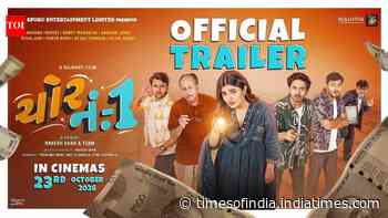 Chor No 1 - Official Trailer