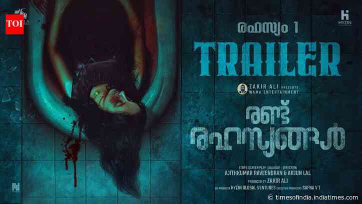 Randu Rahasyangal - Official Trailer​​​​​​​​​​​​​​​​​​​​​​​​​​​​​​​​​​​​​​​​​​​​​​​​​​​​