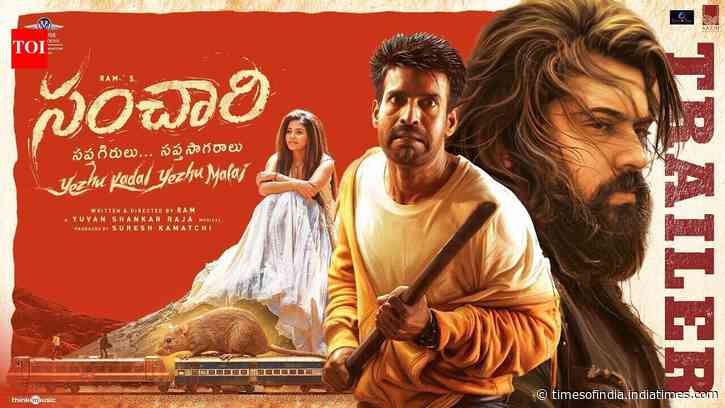 Saptha Sagaralu Saptha Girulu - Official Trailer​​​​​​​​​​​​​​​​​​​​​​​​​​​​​​​​​​​​​​​​​​​​​​​​​​​​