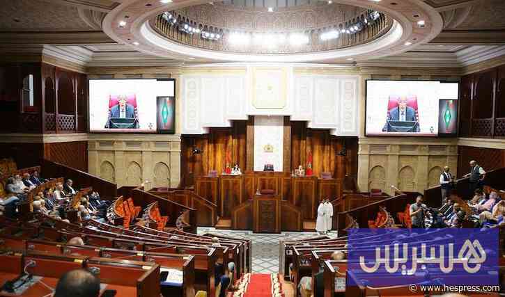 المعارضة لم تحسم مرشح رئاسة النواب