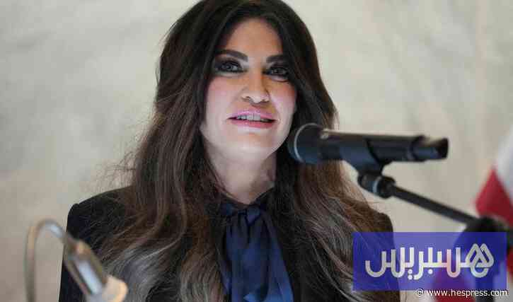 اتهامات تلاحق سفيرة أمريكا باليونان