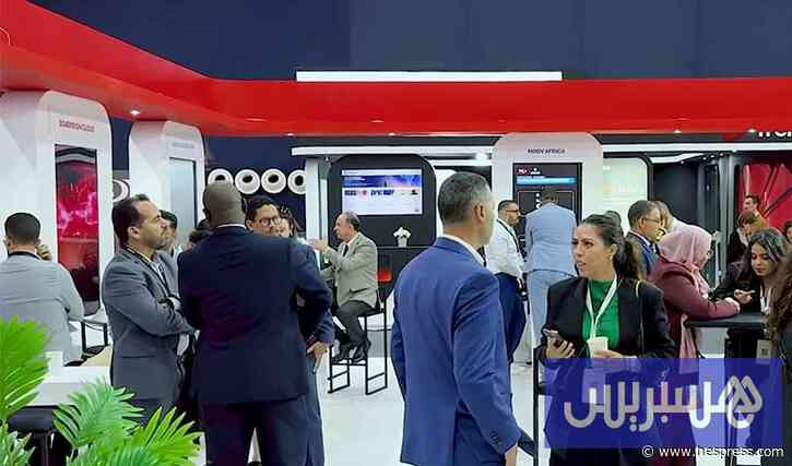 "اتصالات المغرب" تعزز الأمن السيبراني