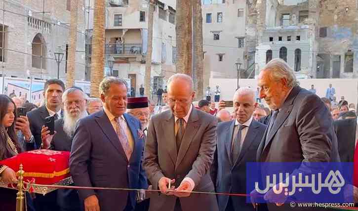 متحف الثقافة اليهودية المغربية بفاس